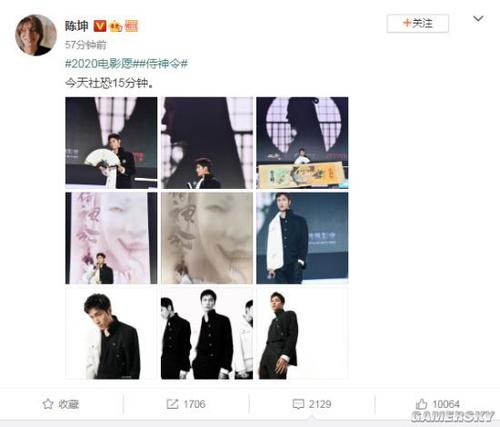 富特旺根应用技术大学机械工程文凭证书